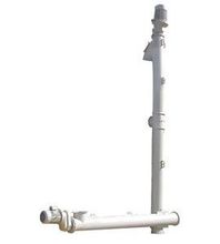 螺旋輸送機(jī)