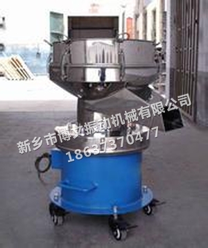 移動過濾機(jī)